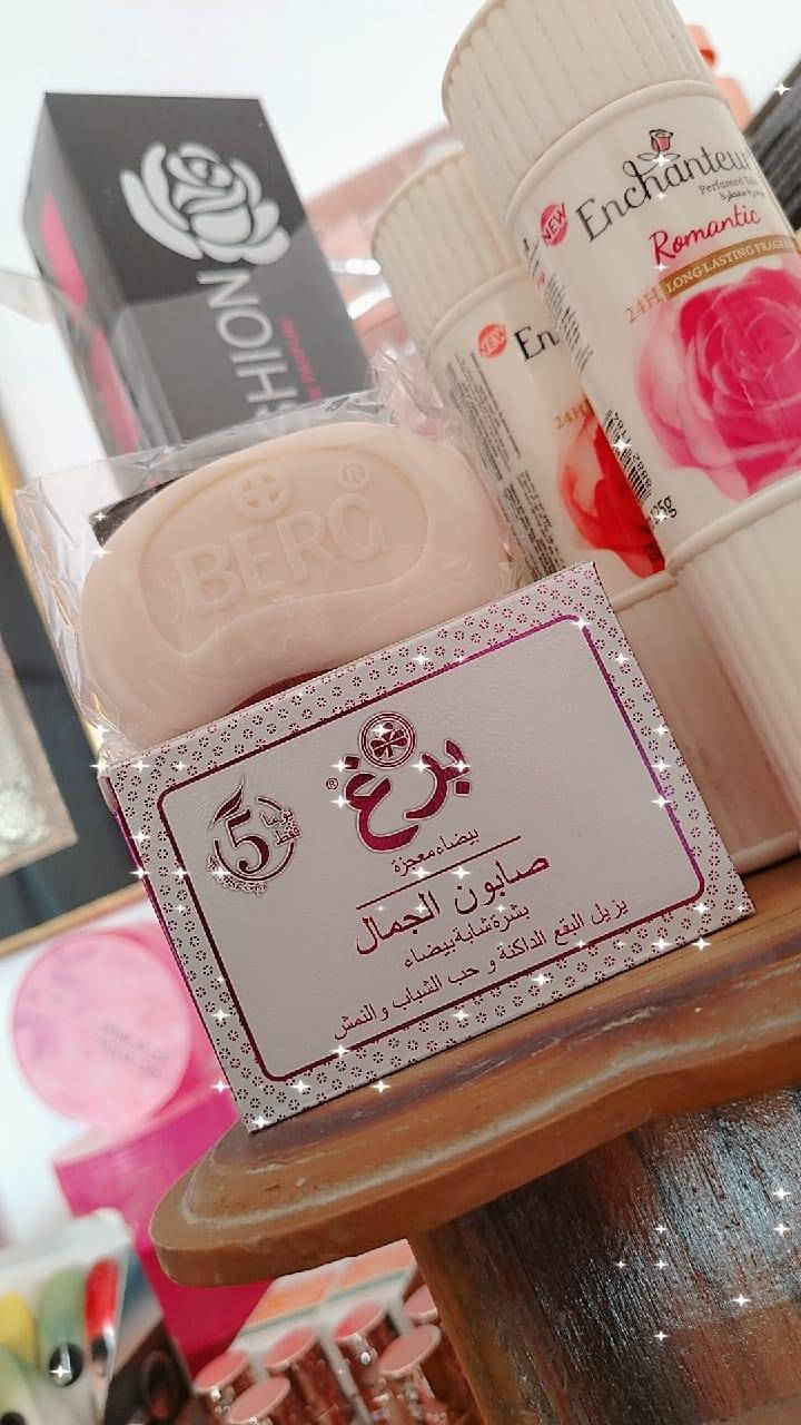 كوزمتك تصفية فوك 200 قطعة ب150 ألف قفل


**إذا كنت صاحب هذا الإعلان وتريد حذفه لأي سبب، رجاءا أرسل رسالة إلى الدعم الفني**