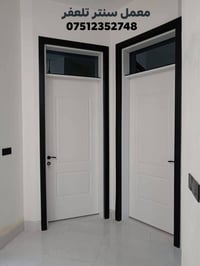 تلعفر • ابواب تركي • أبو فوم