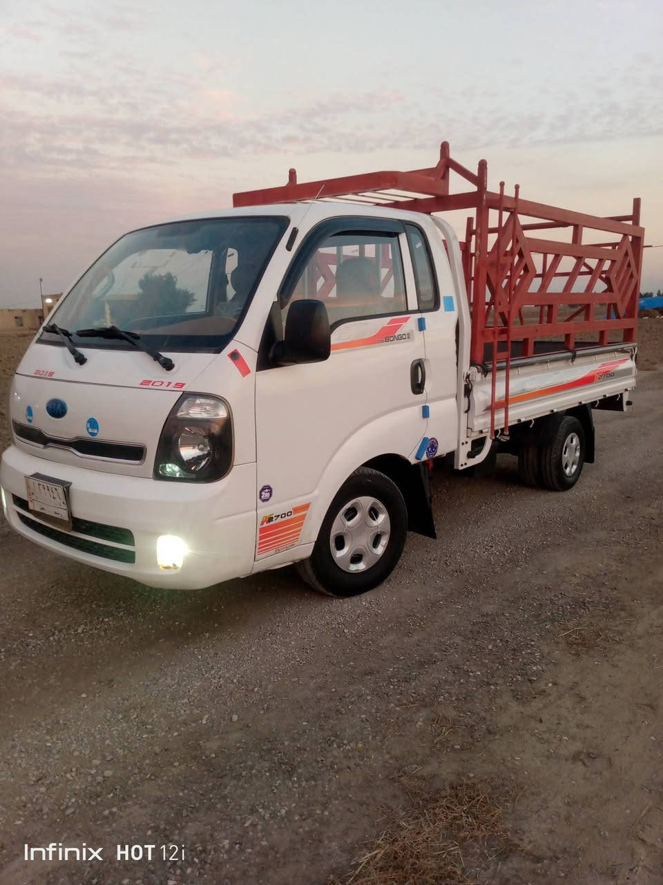 السلام عليكم كية البيع موديل 2014 رقم واسط***********  سياره مكفولة كفالة عامه من كلشي سياره  جديده معنى الكلمة سنوية مشروع وطني مجددة 27  تحويل مباشر تخم تاير جديد دوشمة جديده محرك وكسن وكير كفالة عامه سياره كارتون سياره مال جناي  رقم واسط
