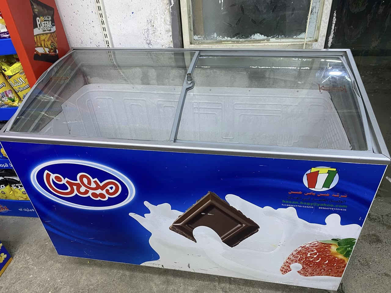 براد موطه للبيع السعر 200 قفلو البراد مصلح للاستفسار على هذا الرقم ***********
