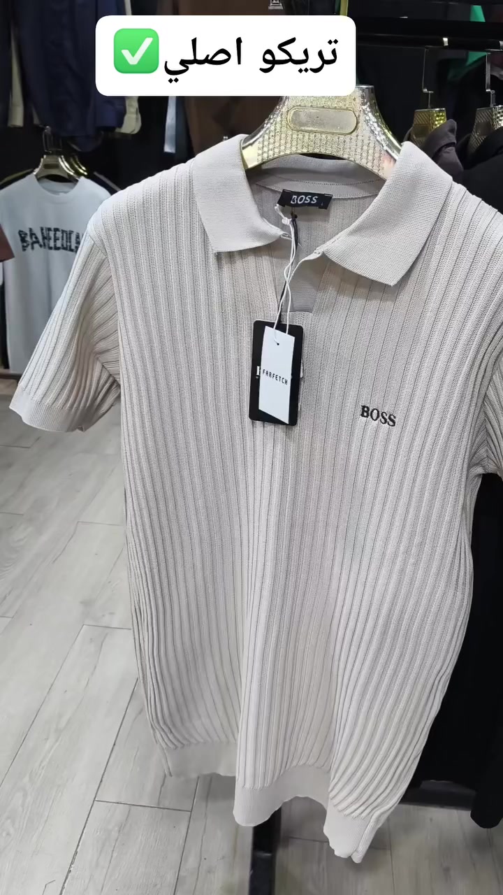 تيشيرت تريكو خامه ماستر اصلي✅
قياس من m ال 3xL
العنوان سامراء حي البوشامان مجاور جنة الاعناب


**إذا كنت صاحب هذا الإعلان وتريد حذفه لأي سبب، رجاءا أرسل رسالة إلى الدعم الفني**