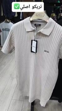 تيشيرت تريكو • خامة ماستر • سامراء البوشامان