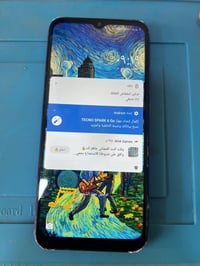 تكنو سبارك ٦ جو • مبدل شاشة • خان ضاري