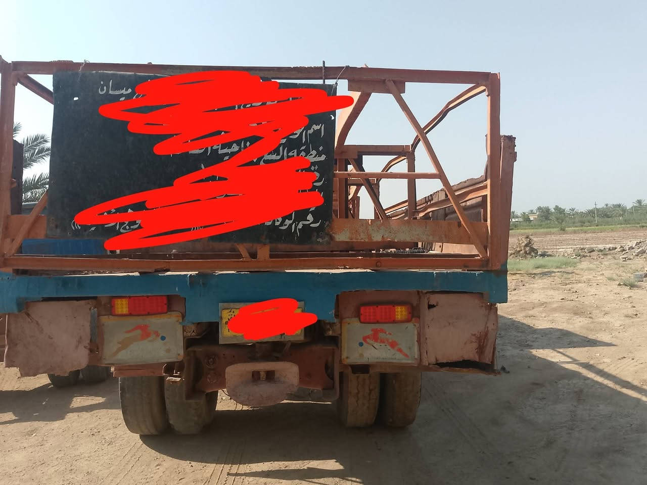 السلام عليكم ورحمه الله وبركاته متاح بدي مال غاز السعر مليون وربع  وبي مجال ***********
