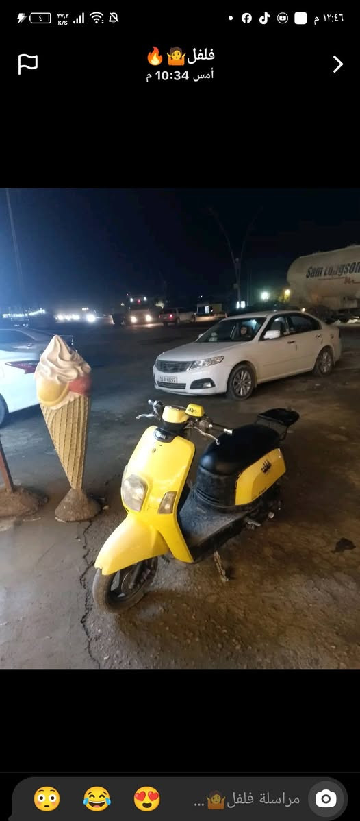 سلام عليكم
دراجه بوليس 2007 للبيع كابريتر 
كلجات جدد سلف جديد 
دشبول جديد 
دبل خلفي جديد 
مكينه مفتوحه مرا وحدة 
اكرر مفتوحه مرة وحدة 49
 
نكرا بكل وقت وين متريد روح بيهة 
سعر 450 بي مجال قليل للشراي يتفضل 
خاص


**إذا كنت صاحب هذا الإعلان وتريد حذفه لأي سبب، رجاءا أرسل رسالة إلى الدعم الفني**