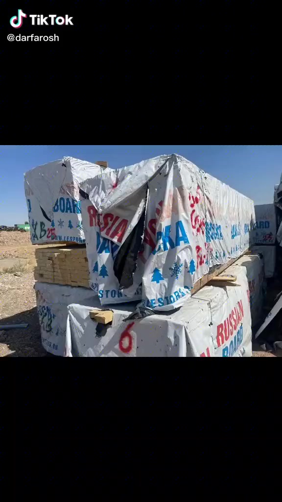 تم وصول خشب  ***********@
