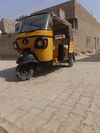 تك تك • اوراق كامله • زعفرانيه