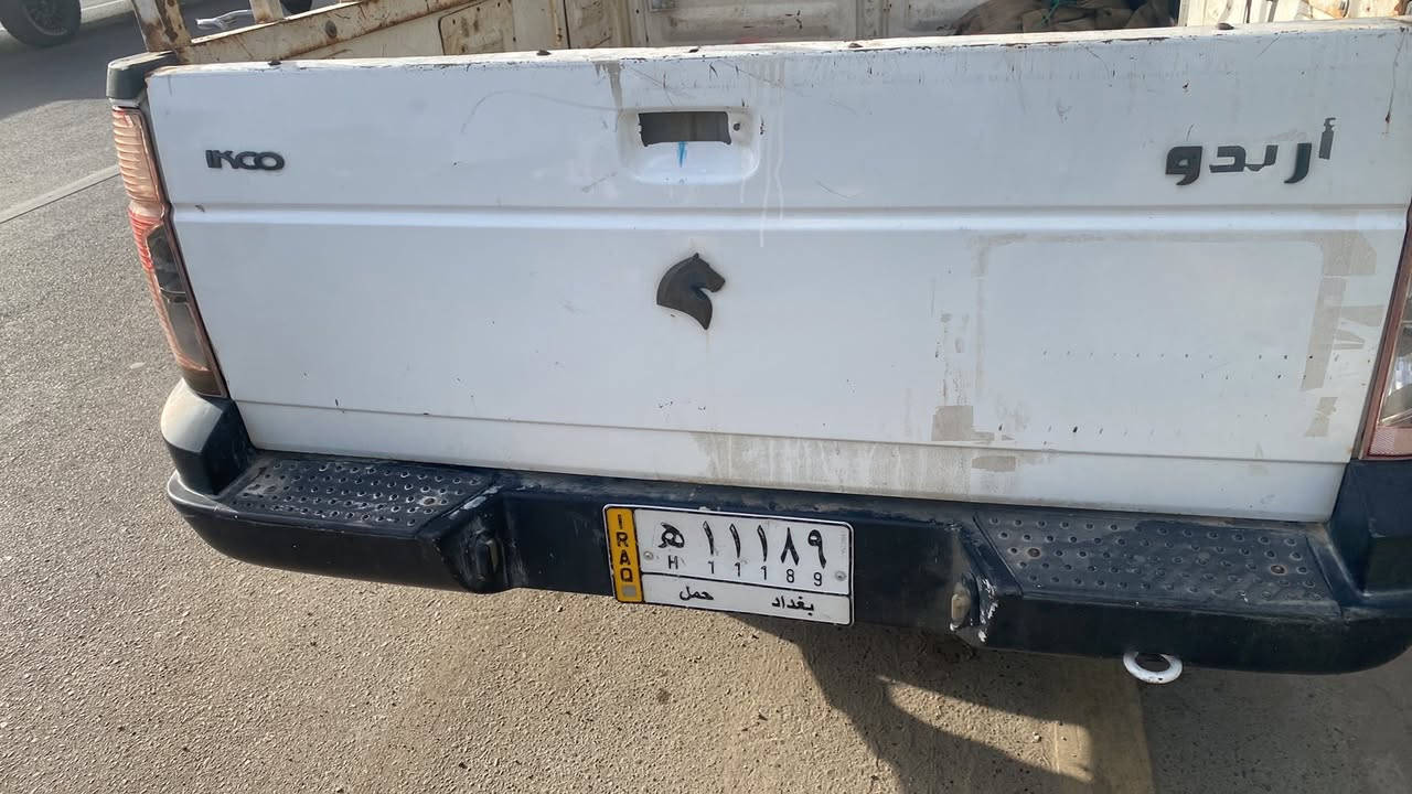 السلام عليكم بيكم اريدو البيع رقم بغداد مكاني. بغداد الشعله عارضهه ٤٣وبيه حك جيه  مجال الطيبين *********** سياره ماشيه ٦٠. الف حقيقي بلاديه سياره
