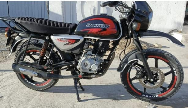 سلام عليكم دراجه البيع جاهزة موديل 2023


**إذا كنت صاحب هذا الإعلان وتريد حذفه لأي سبب، رجاءا أرسل رسالة إلى الدعم الفني**