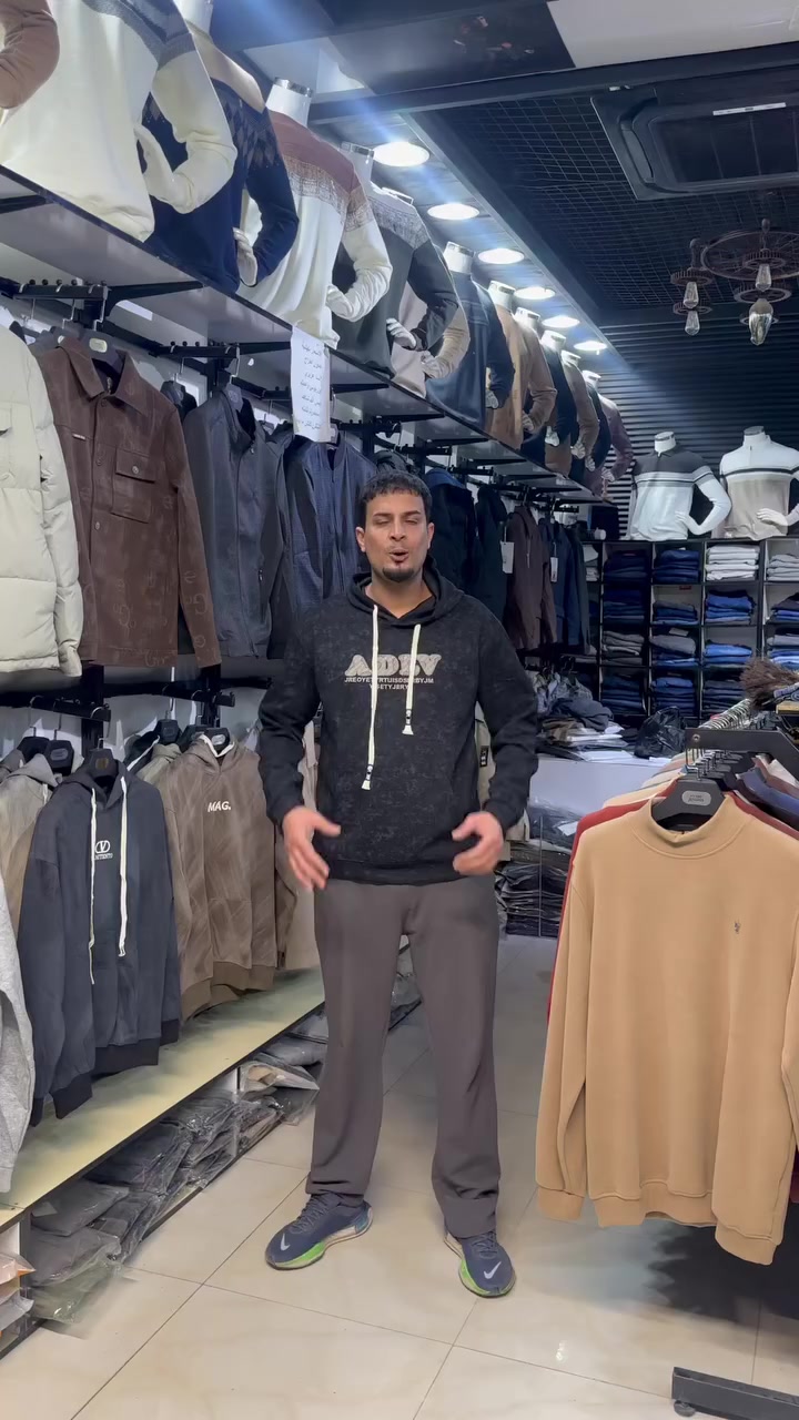 � اليوم سويلنكم تخفيضات قوّيّة 🔥
لا تفوّت الفرصة 👌
أسعار نار 💥 وجودة مضمونة
كميات محدودة ⏳
اللي يريد يلحق… يلحق هسه!

📍 العنوان: الكوت – الفلاحية – شارع المركز
📞 للحجز والاستفسار: ***********
