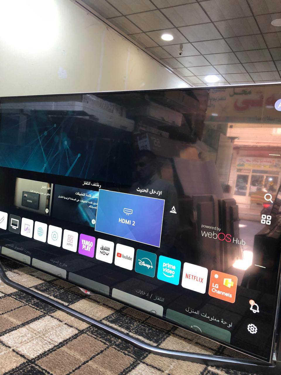 Duhok tanahi *********** LG SMART 65hacm دهوك, العراق

