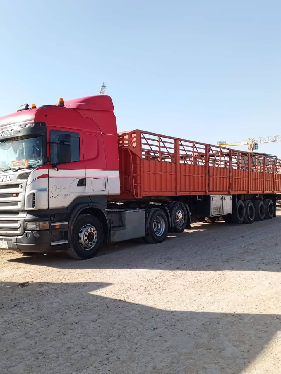 عربانه جاهزه للبيع للاستفسار اتصال ع رقم *********** عنوان بصره
