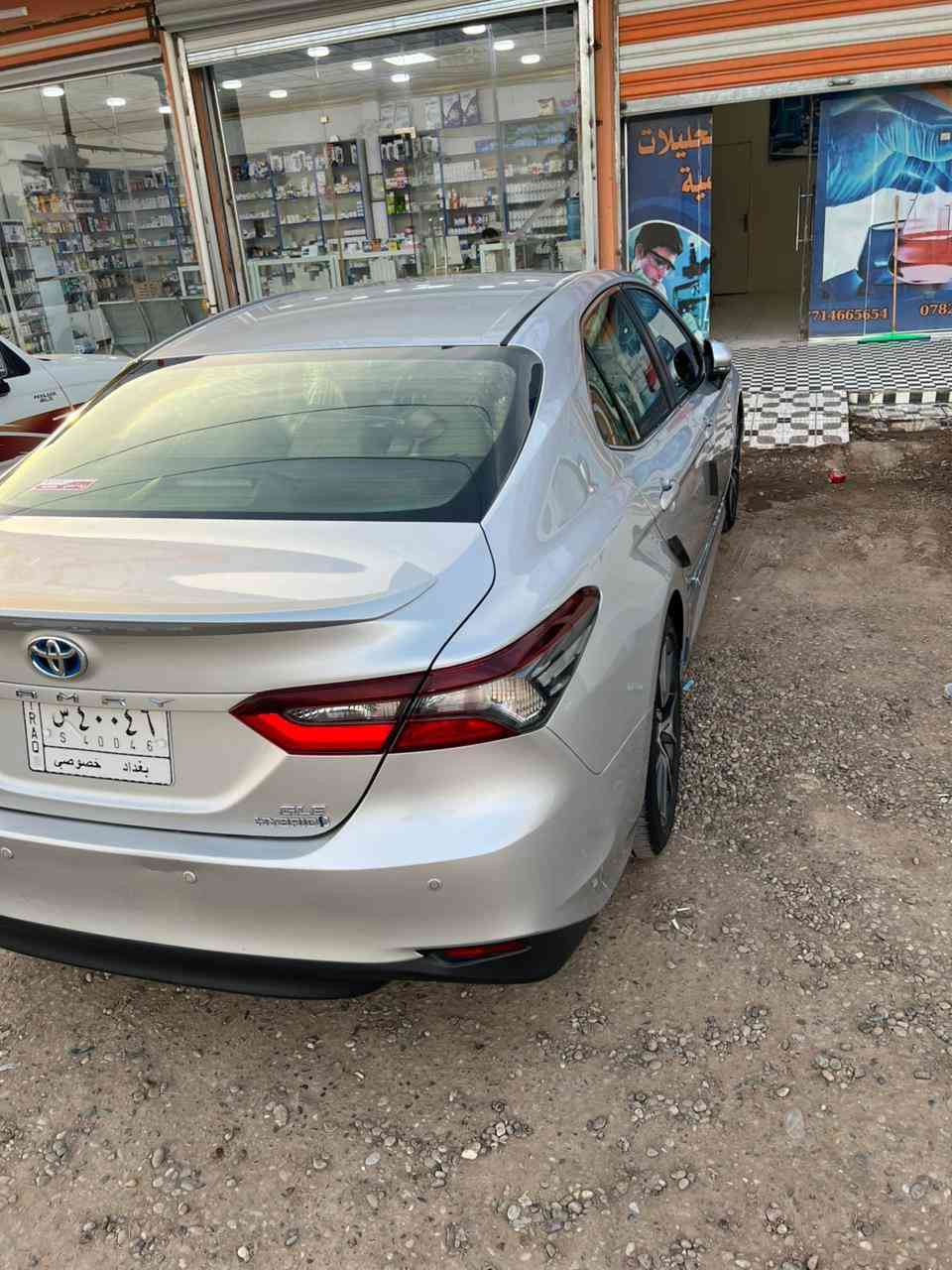 السلام عليكم
كامري٢٠٢٣هايبرد لون سلفر خليجي عبد اللطيف gleفول مواصفات ماشيه ٨١الف مكفوله عدا رصعات تكحيل بارد
رقم بغداد
***********
السعر250وبيهه مجال
