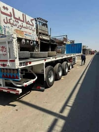 عربانة • دنكير تركي • مطبخ ثلاجة