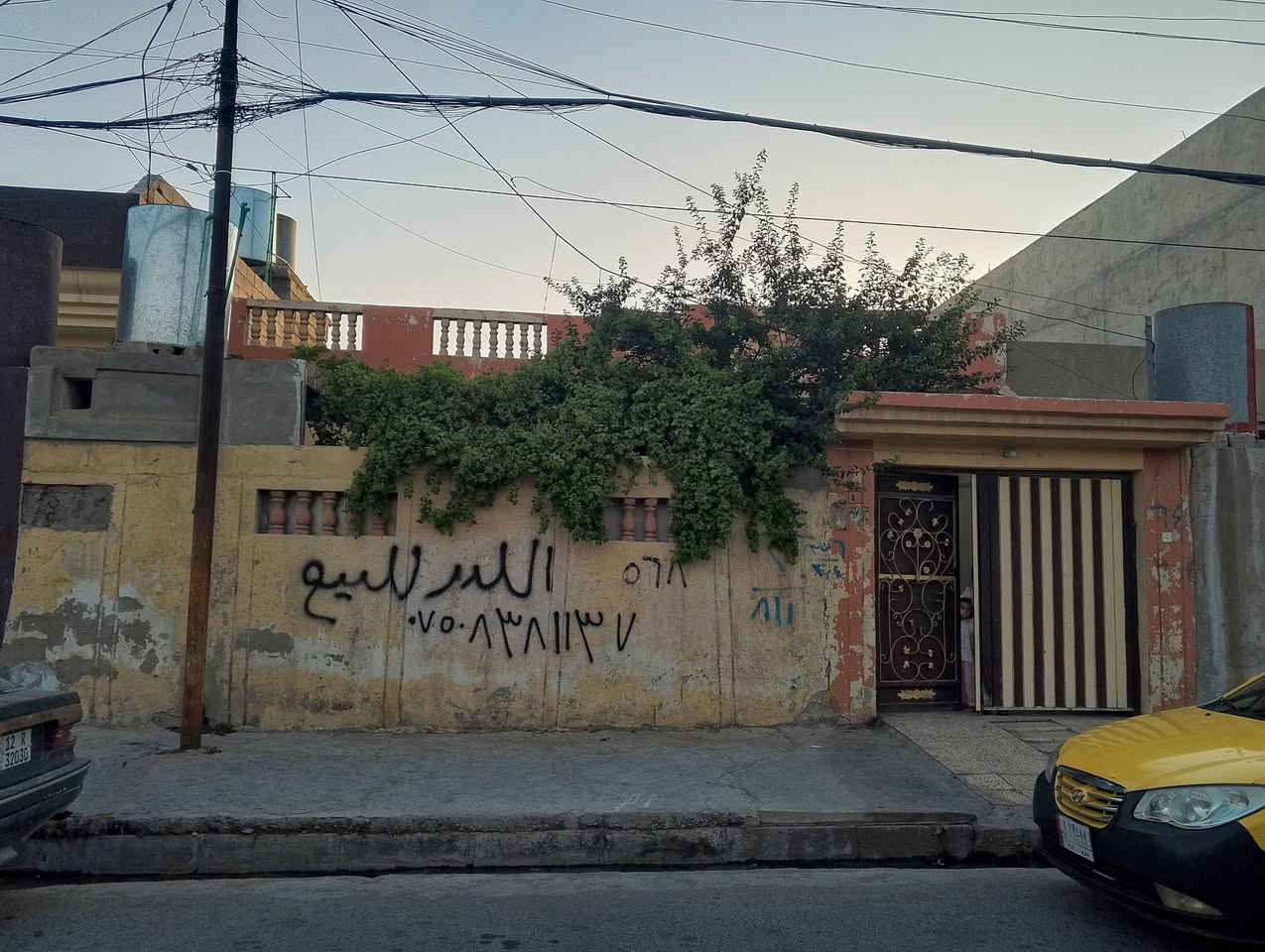 اللدرللبيع حي بكر منطمه سند طابو زهور 200متر ***********
