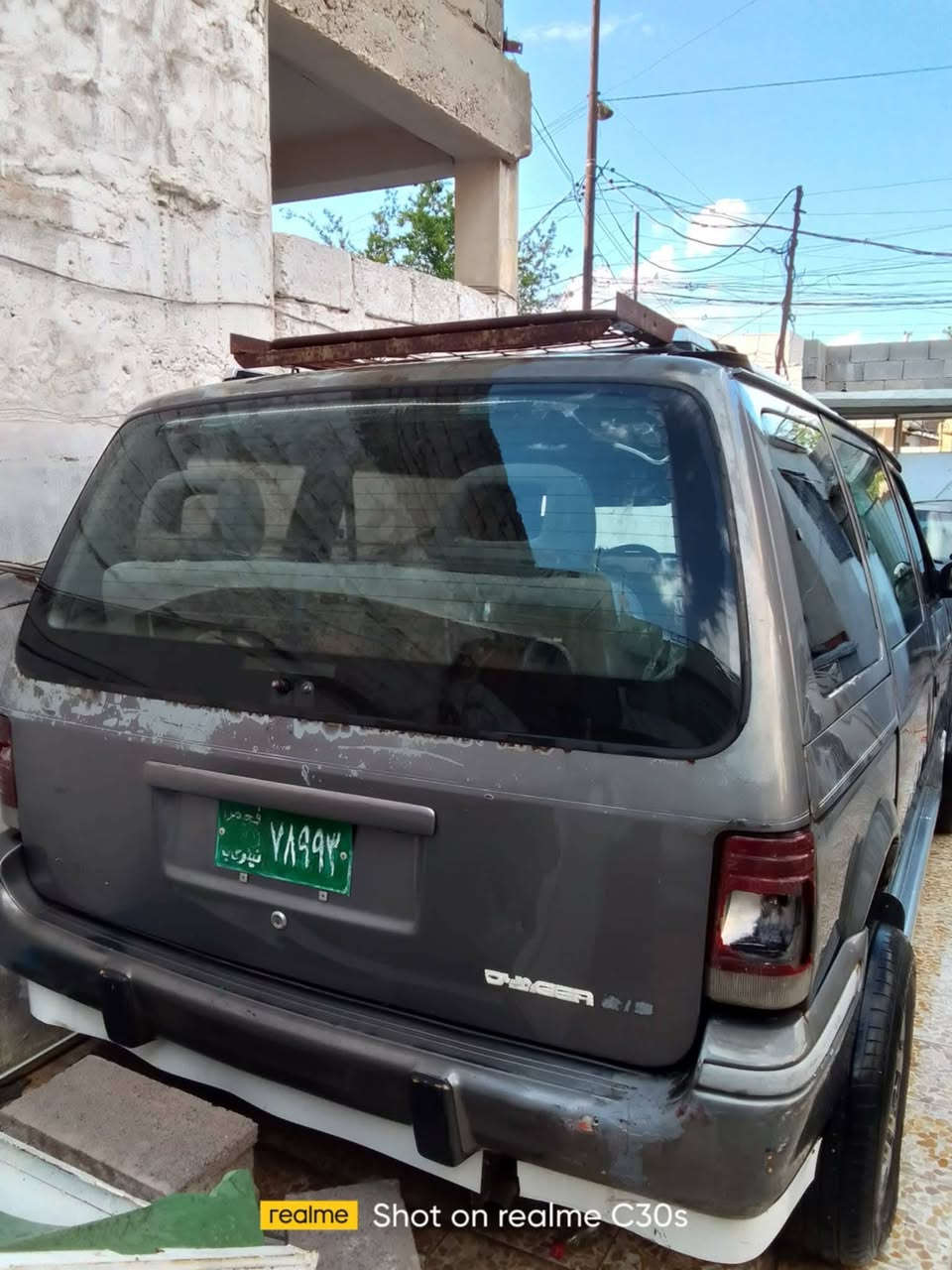 السلام عليكم للبيع السعر 22  
‏‪0772 987 7880‬‏
