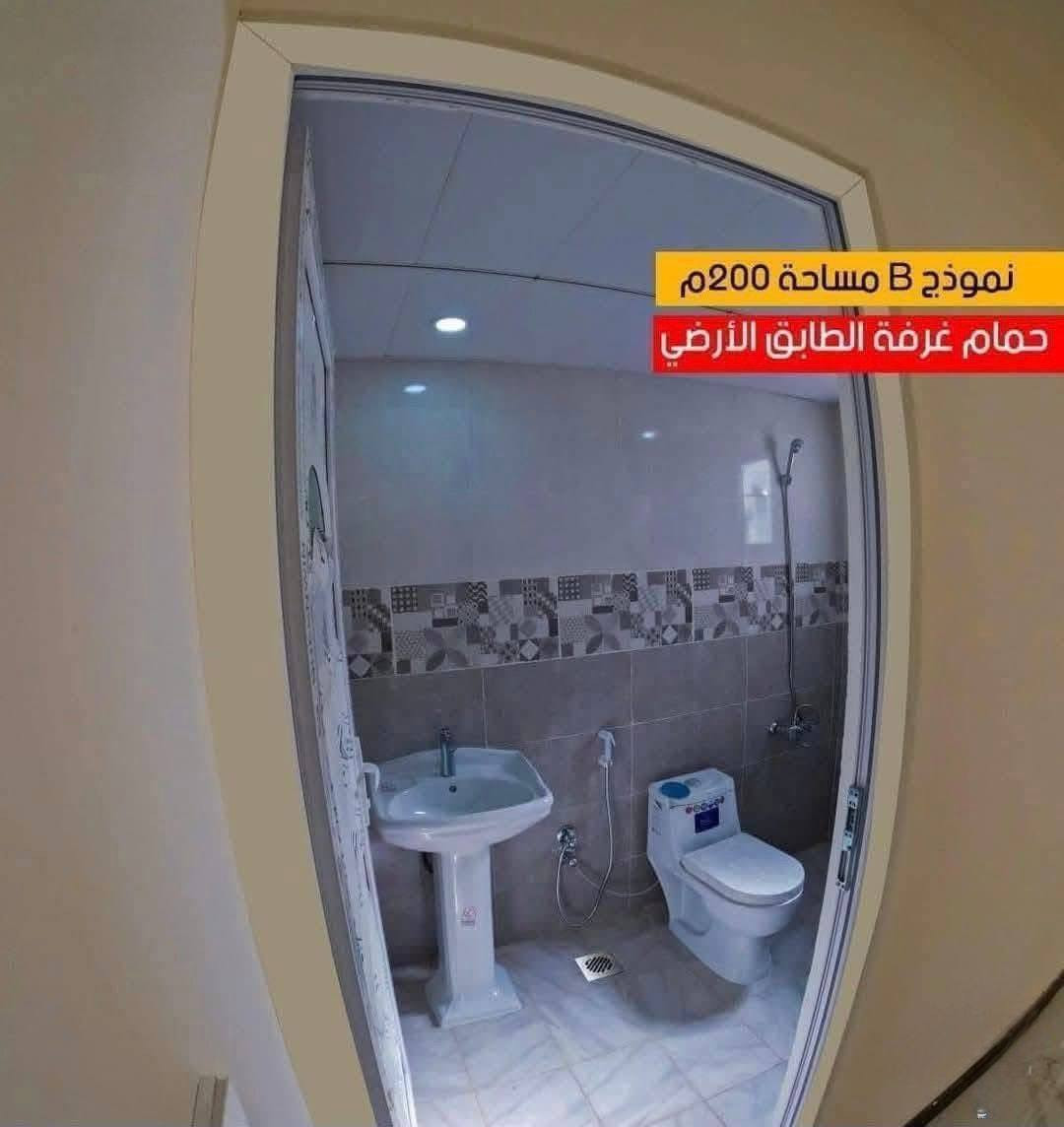 دار للبيع بمساحة 200م 
قرية الغدير الثانية 
مرحلة أولى 
موقع تجاري B3
يقع على شارع 100 القوسي 
3 غرف نوم 
مطلوب للمصرف العقاري 75 ملیون
التسديد الشهري 418الف 
للإستفسار الإتصال 
***********
مكتب سما بلادي للعقار

