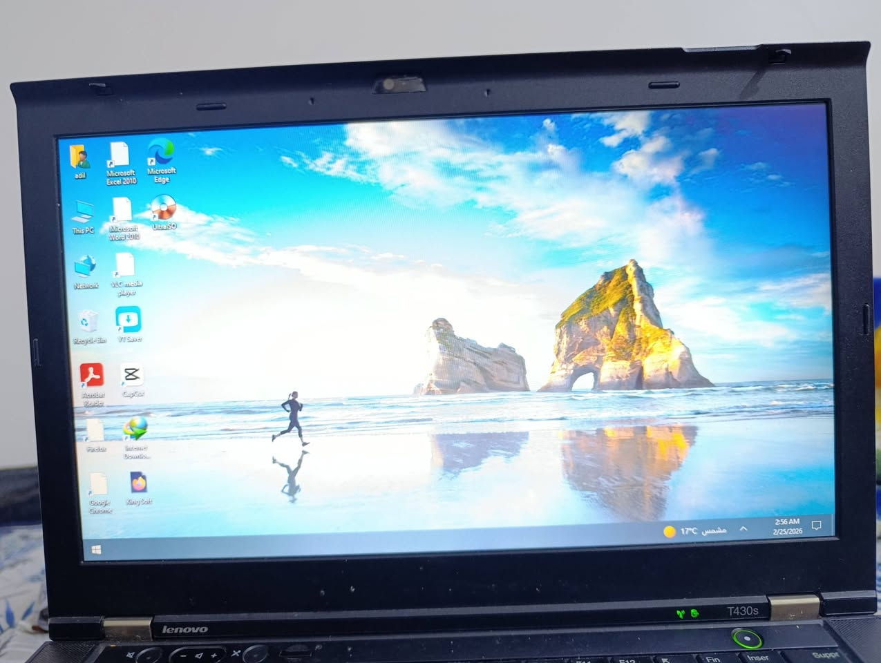 للبيع لابتوب love T430 كوراي اي 5i الرام 4 وندوز 10 الذاكره500 شاحنه
اصليه مكاني موصل يارمجه الشرقيه 
 رقم ***********
السعر 180 بي مجال
