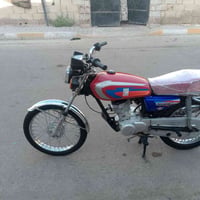 ارشا موديل 20 أوراق بغداد الحسينيه 07874220582 375