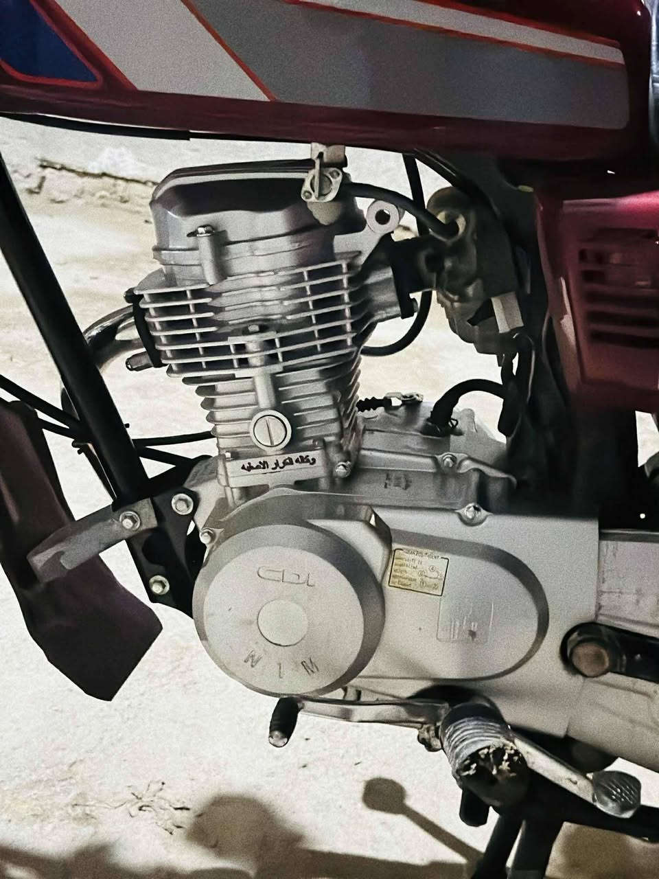 سلام عليكم مكفول دراجه البيع وراق سكنر موديل 25 السعر 650وبيه مجال قليل العنوان رفاعيي


**إذا كنت صاحب هذا الإعلان وتريد حذفه لأي سبب، رجاءا أرسل رسالة إلى الدعم الفني**