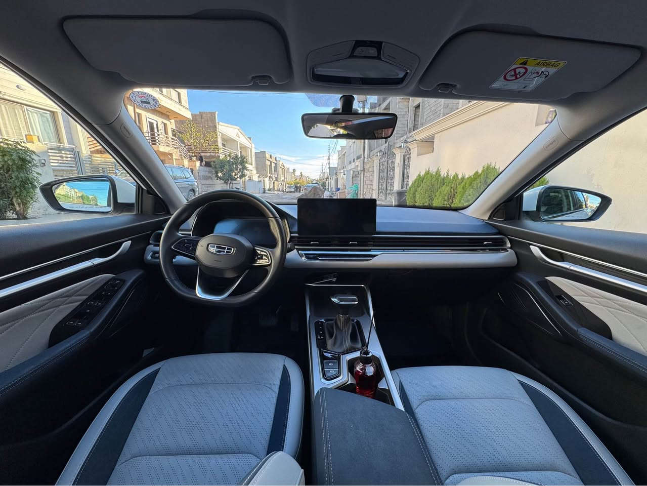 سه ياره جيلى يميگراند فول ماسفات سه ياره بي سبوخ هيجي نيه  سعرى 120مه جال أربيل, العراق


**إذا كنت صاحب هذا الإعلان وتريد حذفه لأي سبب، رجاءا أرسل رسالة إلى الدعم الفني**