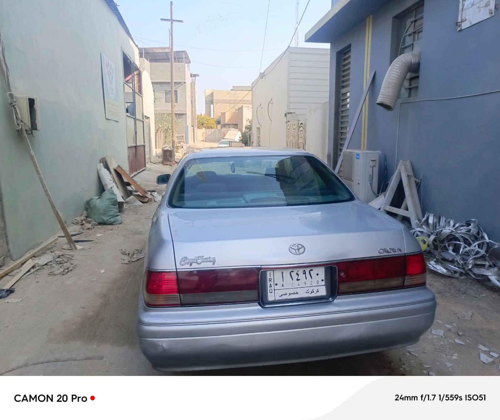 راس الثور مامفحوصه گصه قماره كركوك راعيه بلنجف وكاله باركود سعره ٥٠ وبيه مجال ***********
