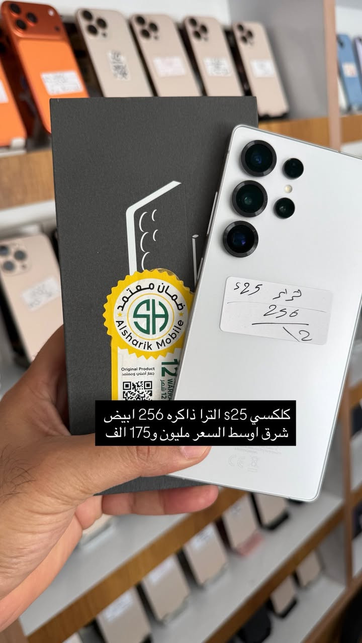 السلام عليكم اجهزه مستخدمه
التفاصيل والاسعار بالصور 

العنوان حله البكرلي ومتوفر توصيل 

***********

***********
