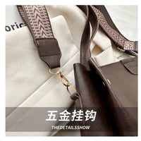 توت باك • سير رياضي • ٢٦×٣٥×١١سم