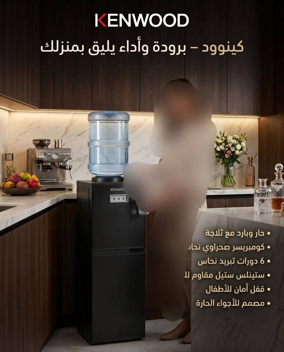 يتوفر توصيل لجميع المحافظات العراق 🇮🇶
للحجز والاستفسار مراسلة الصفحة


**إذا كنت صاحب هذا الإعلان وتريد حذفه لأي سبب، رجاءا أرسل رسالة إلى الدعم الفني**