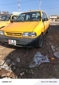 سايبا ٢٤ • مكاني • جديدة