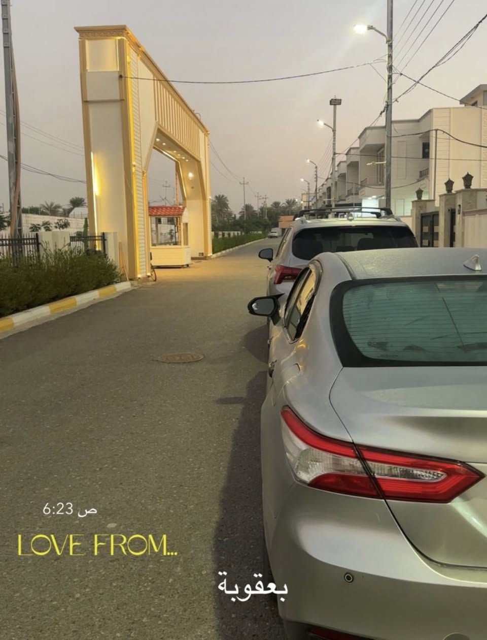 تويوتا كامري 2019
رصاصي صدر الحمام 
وارد امريكي  
بدون لغود وشاصي 
وبدون دواخل 
سيارة بيها 6 قطع صبغ 
ايرباك راجع سستم  
رقم بغداد الجديد 
سيارة كاملة من تخم تاير جديد 
تخم دسكات جديد تخم بلكات جديد
وتخم نوزلات جديد وكله اصلي وكاله 
ولا كلوب مشتغل بالدشبول كاملة للاخير 
مسويلها ادامة كاملة مابيها مصرف
مواصفات le 
كشن سائق كهرباء رادار قيادة ذاتية 
و توقف ذاتي وتحديد مسار وكروز سرعة
 شاشة كار بلي و كاميرا 
ماشية 180 الف كيلو   
السعر 140$
الموقع ديالى / بعقوبة


**إذا كنت صاحب هذا الإعلان وتريد حذفه لأي سبب، رجاءا أرسل رسالة إلى الدعم الفني**