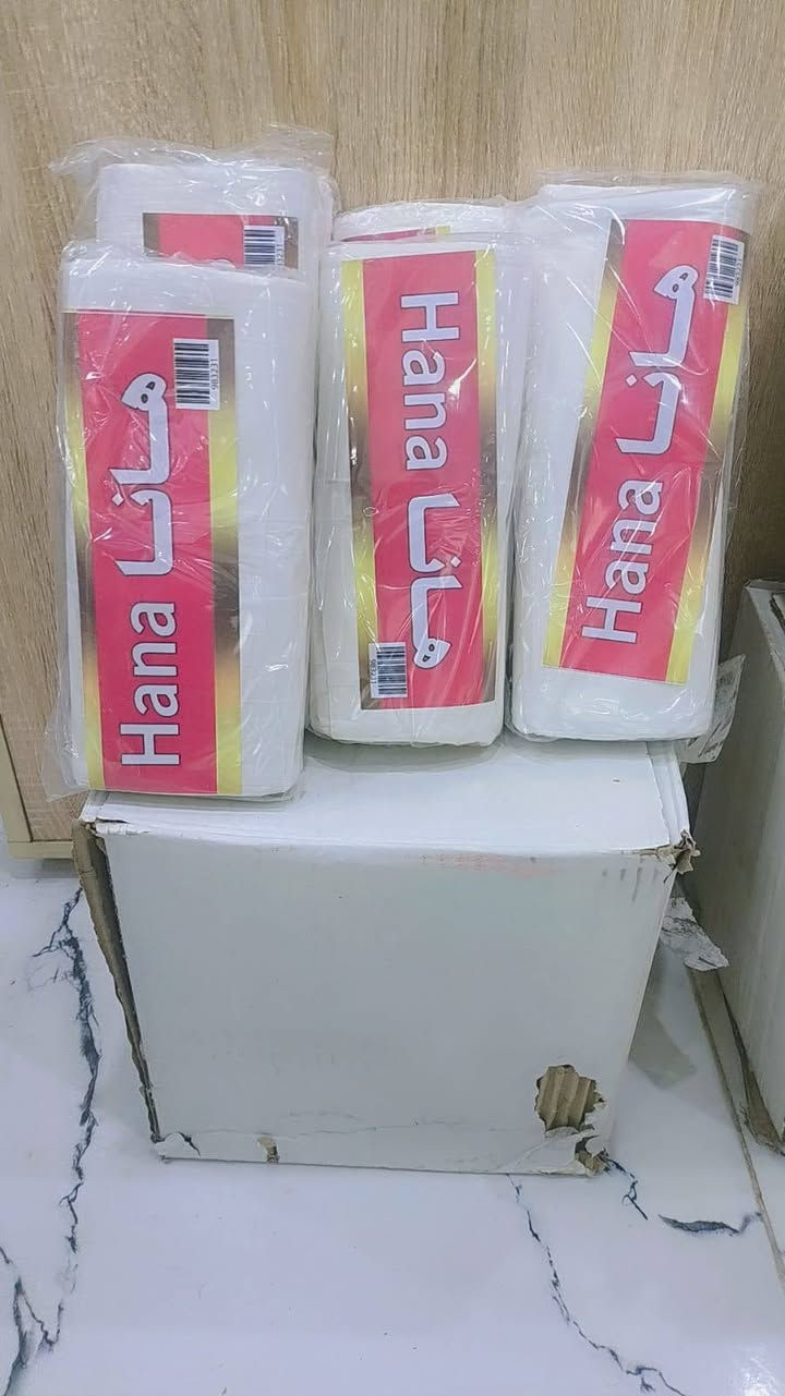 وصلت حاويه سفرة طعام منوعة انواع الاحجام والوزان بأنسب الاسعار رقم الموبايل ***********
العنوان السماوة جسر الشهداء شارع المسبح تقاطع الزريجيه شارع الدبات
وزن 1800 غرام
وزن 1100 غرام 
وزن 700 غرام
وزن 300 غرام
