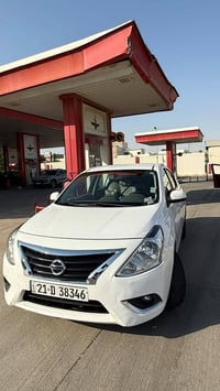 صني ٢٠٢١ • هندي • سنوية ٢٠٣١