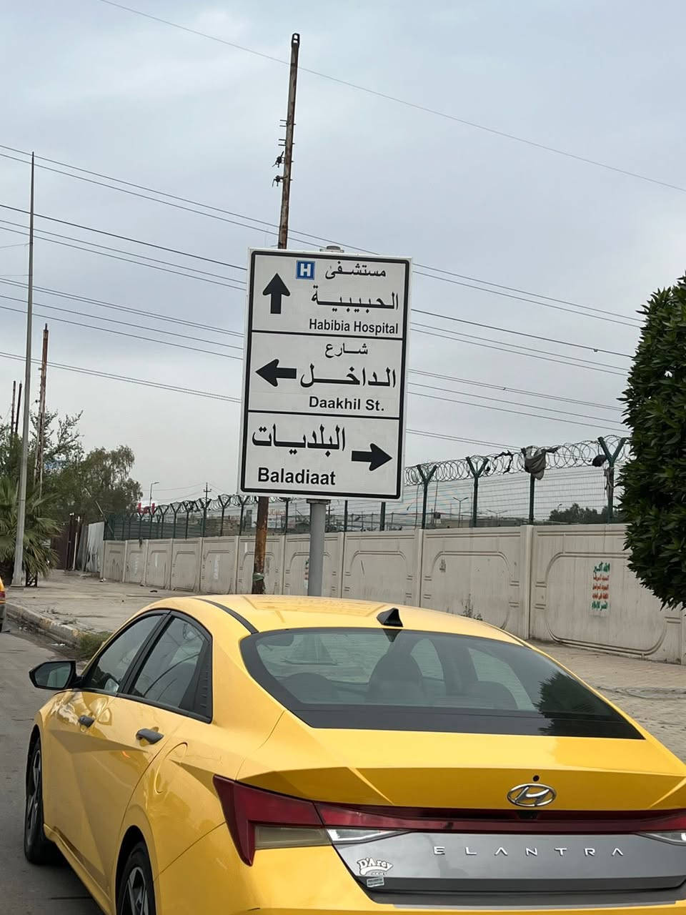 السلام عليكم
النترا موديل 23 وارد امريكي حادثهة جاملغ تبديل اصلي والباب صبغ فقط 

ماشية ٥٠ الف السيارة باسمي اني المستوردهة وصلحتهة علئ ايدي السيارة بالحقيقة احلئ من الصور السعر ١٦٠ $ ورقة للاستفسار ‭٠٧٧٢ ٨٤٠ ٤٤٩٣‬
