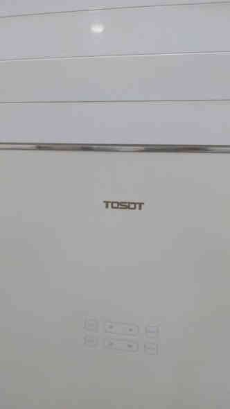 السلام عليكم مرخصت المدير 

سبلت 3 طن وباقي الغراض كدامكم للبيع الاستفسار *********** بي وتساب مكاني بغداد
