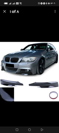 دعامية E90 • M3 • بي ام دبليو