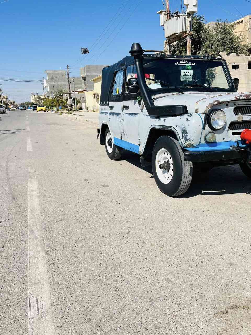 السلام عليكم سياره واز للبيع مديل 2001 بدون تخم تاير ولي 16 تحويره كامله كير ومكينه ونجي خير من الله دسك امامي اكسل فاره بور ستيرن اربعه سلايت. سياره ناعمه السعر 6500 وبيه مجال/ للتصال/***********
