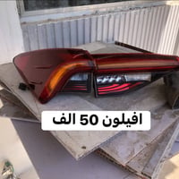 قطع غيار • الأسعار بالصورة • دزلي صورة