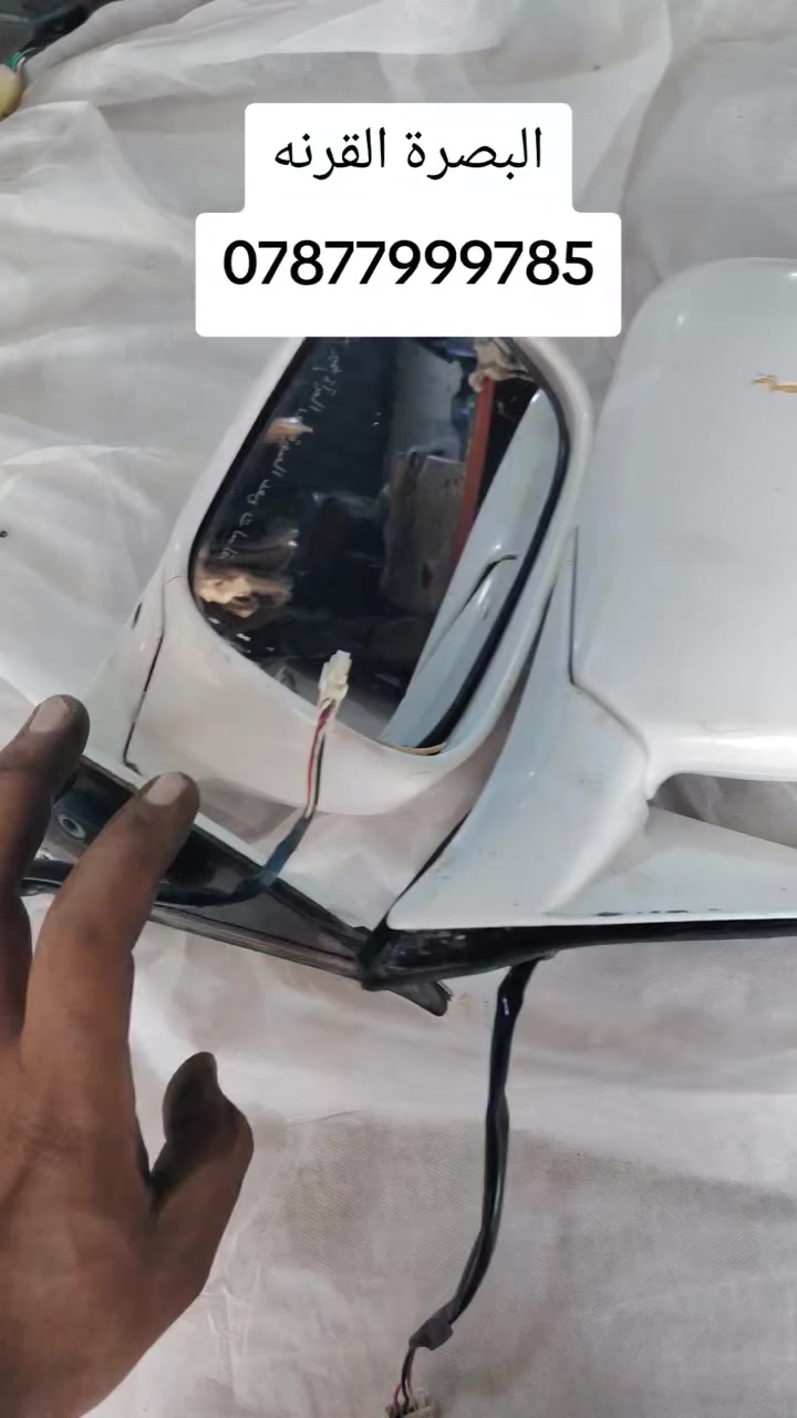 مجمع الاخوين
البصره_القرنه 
للاستفسار الاتصال على الرقم
***********
❌❌❌ يوجد توصيل لكافه المحافظات
