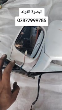 مجمع الاخوين • البصرة القرنة • توصيل محافظات