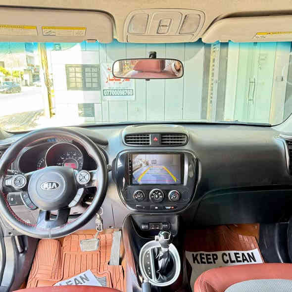 للبيع فقط شباب لحد يكسر بيه مستعجل على بيعته صول موديل ١٤ كير محرك مكفولات حداديه خلفي امامي جديده تخم تاير جديد تبريد ثلج  السياره ٣ قطع صبغ بدون ايرباك بدون شواصي ماشيه ١٢٩ محرك ٤ سلندر جي دي اي كهربائيات كلشي بيه يشتغل تحكمات استيرن شاشه كامره شباب السياره جاهزه للأخير ومابيه نقص برغي رقم بغداد تحويل مباشر مكاني بغداد
السعر 95 مع المجال البسيط وبالعافية على الي أصير من نصيبه 

***********
