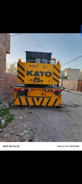 30للبيع بسمي رقم جديد وسنوي.. كرين جاهز سعر 3
***********/×/***********
