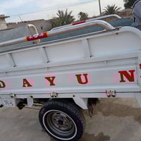 ستوته • موديل 2023 • الناصريه مركز شراي