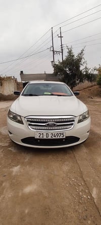 ٢٠١١ • وارد امريكي • حادث سونار