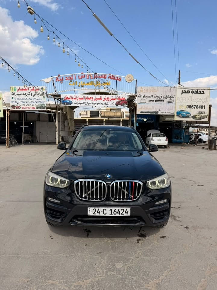 Bmw X3 xdrive30i  2018 وكالة العروش مكفولة من قطره الصبغ بيها كم طخه عايفهن على حطتهن 
محرك 2000 تون بور تيربو 245 حصان
دفع رباعي نظام xdrive 
السيارة فول عدا الكراسي الكهرباء  
تبريد قطعتين 
عدادات ديجيتل يتغير ويه الوضعية 
اربع وضعيات قيادة ايكو نورمل سبورت سبورت بلاس 
شاشة تحكم ايماءات تعلي الصوت وتنصي عن بعد رادار 360 درجة 
وقوف تلقائي عند الرجوع بردات خلفية 
عليها تخم تاير جديد رن فلات 
السعر 155$
مكانها بغداد 
***********
