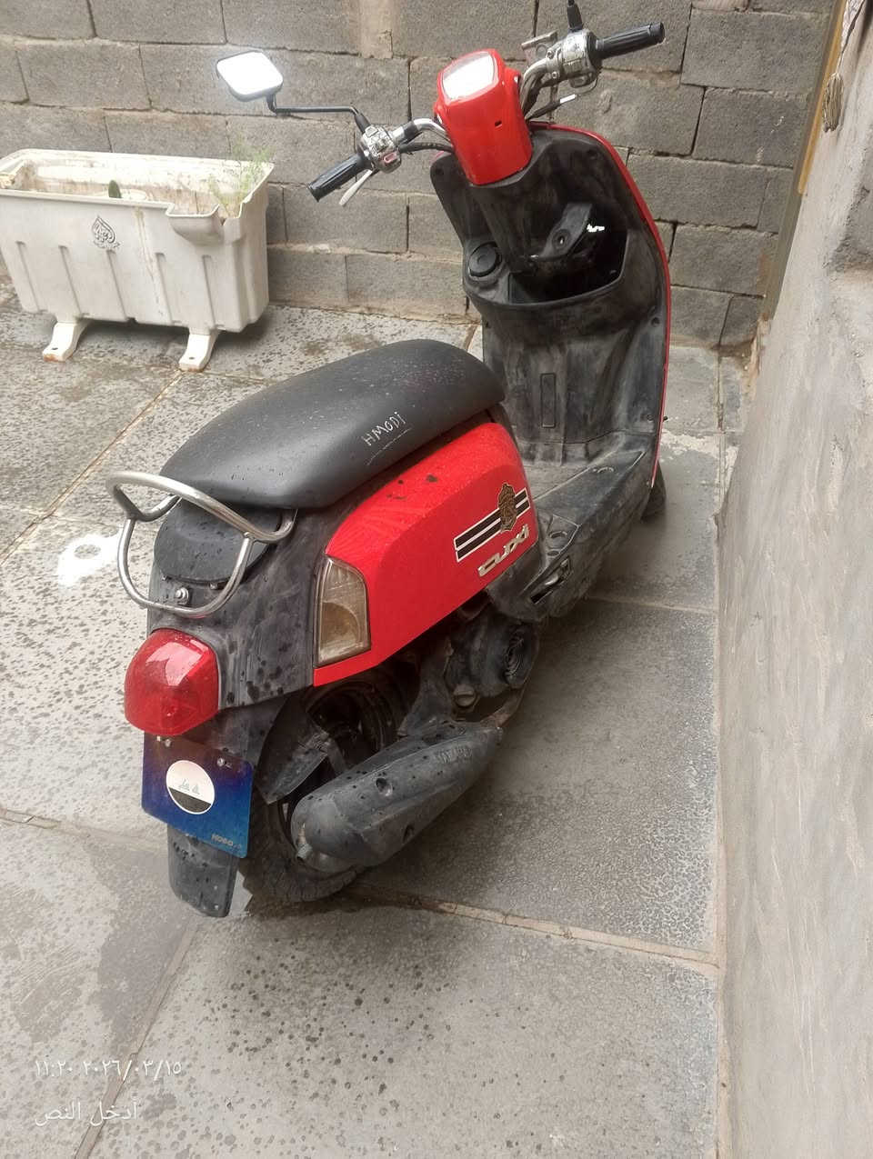 السلام عليكم دراجه بوليس للبيع دراجه كامله شغاله سلف هندر مكينه جديده مكان بلديات سعر 550//////***********
