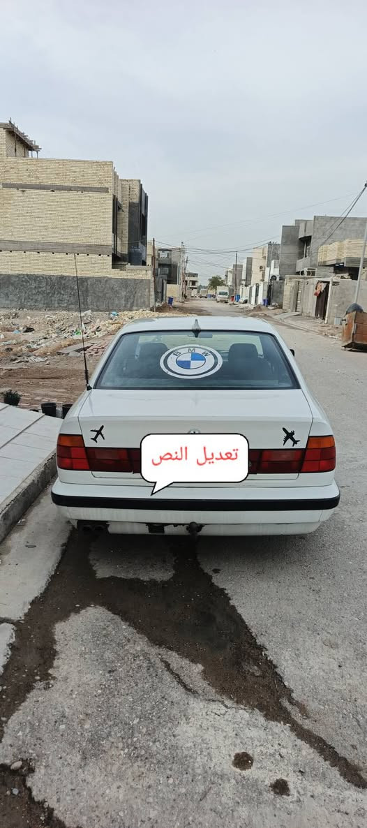 السلام عليكم بئم دبليو 520 موديل 91  السياره خير من الله ما عيزها شي شرط حداديه تخم تاير كير مكينه تبريد كهربائيات كلها شغاله كفاله شرط السياره احله من الصور رقمها نينوى  سنويه 29 يله تسقط العنوان بغداد الحله السعر 50  وبيها مجال الاستفسار عله الرقم ***********
