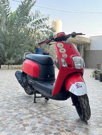 ماكس بوليس • كفاله عامه • بابل