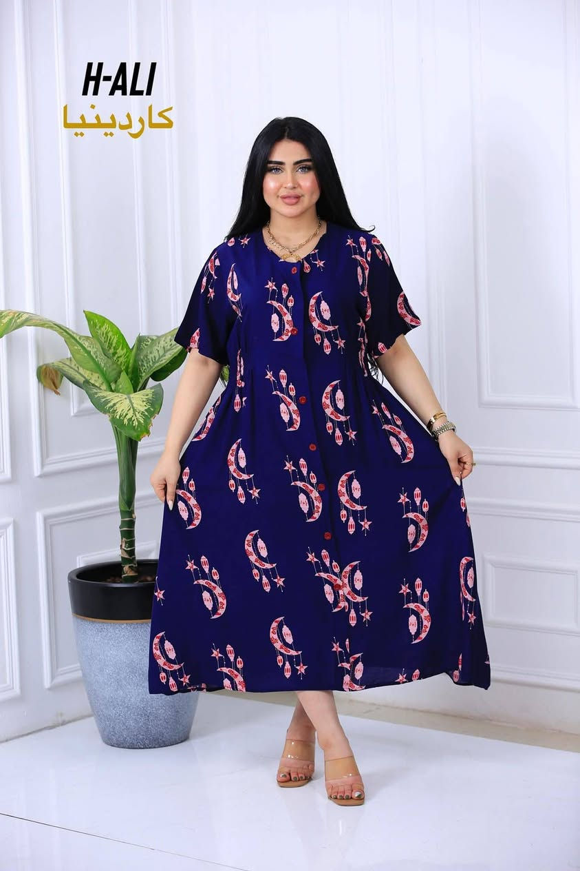 دشداشة كشمير خامة حلوة
متوفر بقياسات 2xl 3xl 4xl 5xl 
السعر ٦ الاف
ويوجد لدينا خدمة توصيل بسماية الف


**إذا كنت صاحب هذا الإعلان وتريد حذفه لأي سبب، رجاءا أرسل رسالة إلى الدعم الفني**