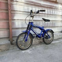 بسكليت • للبيع